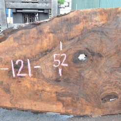 Goby Walnut Products Oregon Black Walnut Slab 060920-06 Green Slabs