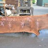Goby Walnut Products Oregon Black Walnut Slab 061720-02
